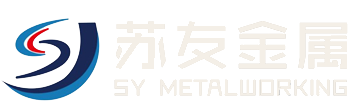 重慶蘇友金屬制品有限公司